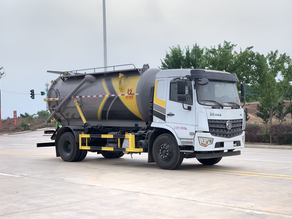 淤泥運輸車選哪款好視頻